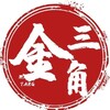 🌈☞金三角—万象华人圈2026