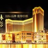 腾龙赌场会员注册官方平台【认证官方平台】