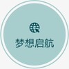 金三角特区梦想启航