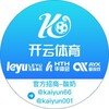 九游娱乐|开云|欧洲杯 官方招商