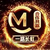 盘口灰产项目出海资源交流群