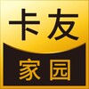 卡友家园 Kayou Home
