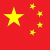 柬埔寨中国人聊天群