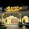 腾龙公司（华纳）圣淘沙（新盛）新百胜（福布斯）果博东方（东方明珠）环球国际（欧亚国际）皇家国际（皇家丽华）玉祥（云顶）金木棉
