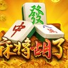 新加坡娱乐 金沙国际 永利国际