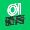 狗推之家《体育博彩交流》