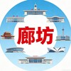 河北廊坊龙凤会🅢