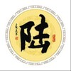 APP搭建🟣软件开发🟣交易所🟣资金盘