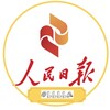 人民日报📺
