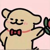 【蛮了个蛮】通知群
