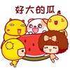 缅北吃瓜群