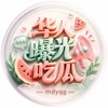 东南亚华人曝光吃瓜