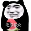 吃瓜猎奇 黑料曝光 搞笑段子 幽默视频
