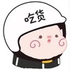 吃货大集合🍱外卖