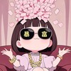 美国素材 🇺🇸 文化兴趣人设 🎨 音乐/艺术/展览素材