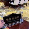 柬埔寨索莱尔赌场