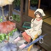 道草屋