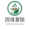 涅槃茶馆交流群