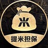 提米担保公群导航 @ojbk