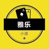 亚太影视 / 电影频道【雅乐通知】🅥