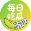 吃瓜视频