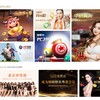 金博乐娱乐城【PG电子游戏】