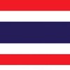 泰国大事件