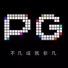 PG模拟器|老虎机试玩|PG试玩