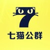 七猫担保公群—@xxdb