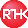 香港電台 即時新聞 RTHK