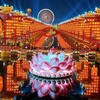 ai破解识别控制