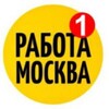 Rossiyada ISH