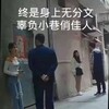 手扶拖拉机.反差.吃瓜.偷情.偷拍.换妻.人妻.老汉推车