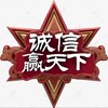 盛世客服|盛世赌场