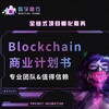 基金会牌照 老外 CEO 视频 海外玩家视频 博彩视频制作
