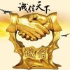 宝妈数据 色站数据/男性数据