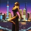 石家庄娱乐