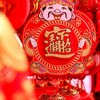 国际短信/卡发/106