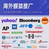 区块链项目包装 营销活动策划方案 精美PPT制作美化排版 项目包装 白皮书设计 资金盘项目包装 商业计划书设计