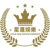 星滙娛樂