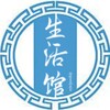 ☀️【佳佳】生活素材馆☀️