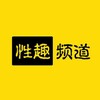直播/主播