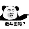 超级索引|中文搜索|搜索群