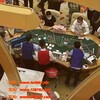 盛世娱乐公司注册官网