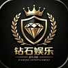 钻石娱乐福利不断