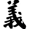 黑色豪門企業娛樂城