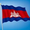 柬埔寨🇰🇭灰产博彩新闻