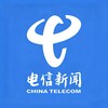 西港大事件·电信新闻