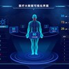 ai医疗爬虫