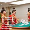 网赌被黑了怎么办?